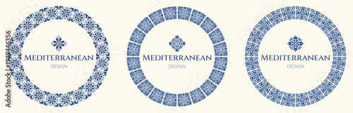 Set of three circular Mediterranean tile frames in blue and white, featuring floral and geometric mosaic borders. Elegant ceramic inspired templates isolated on a light background with classic style.