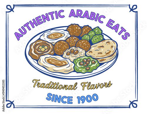 Food club artwork for t shirt print, poster, sticker and other uses. Falafel, Hummus, Baba Ganoush, Pita bread, vector artwork