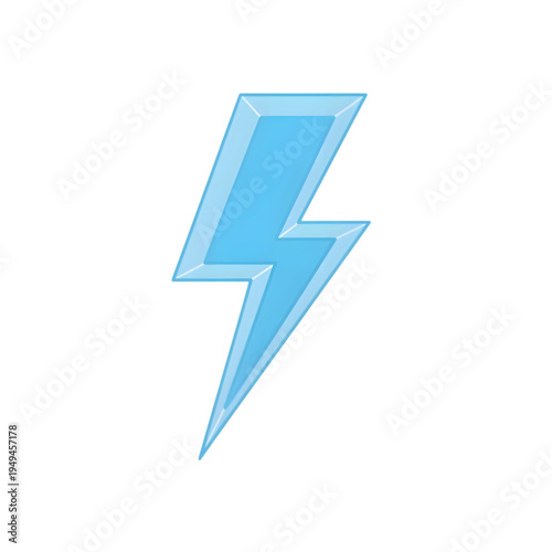 Stylized blue lightning bolt symbol with gradient shading and sharp edges Free Download Stylized blue lightning bolt symbol with gradient shading and sharp edges - GFXLoad