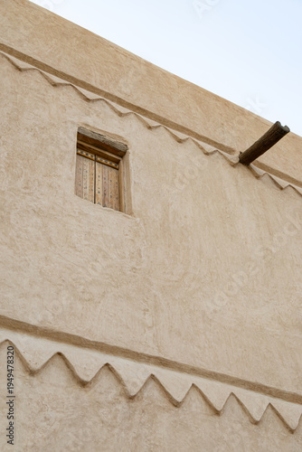 Saudi Arabian Architecture