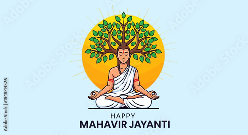 Happy Mahavir Jayanti: Lord Mahavir meditating under a tree with sun rays