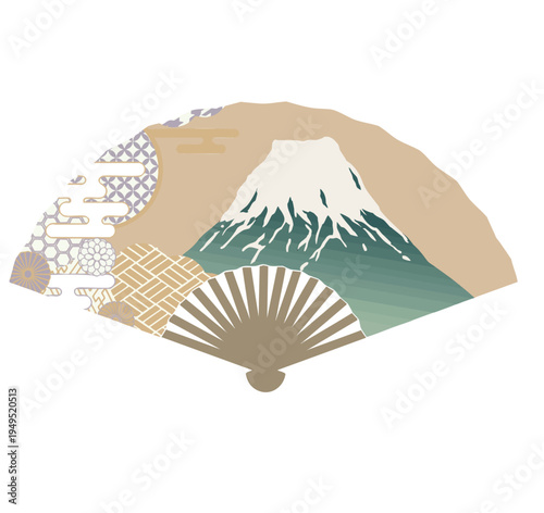 Japanese Fan Frame with Mountain Landscape – Sensu Design