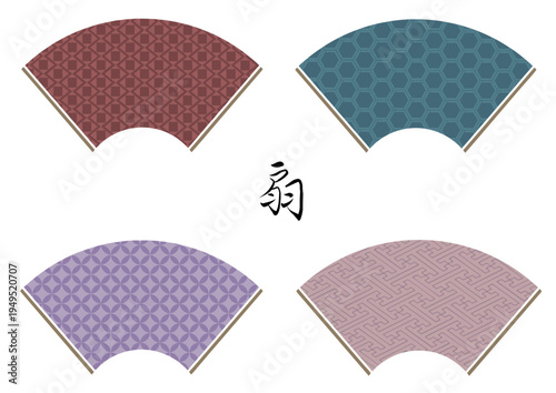 和柄の扇子イラストセット