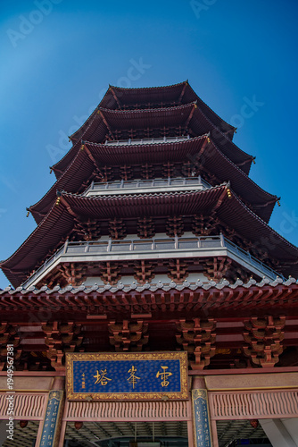 Multi-story classical pagoda in the mountains