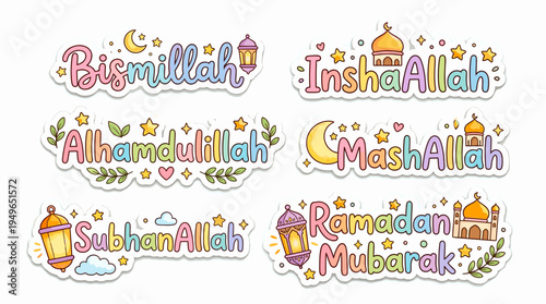 Cute Islamic Quotes and Ramadan Mubarak Illustration Set