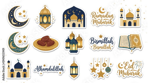 Wallpaper Mural Ramadan Islamic Sticker Collection with Mosques Lanterns and Crescent Moon Torontodigital.ca