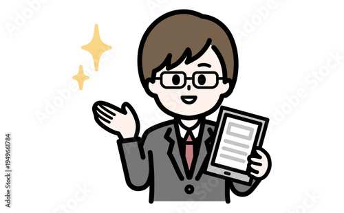 タブレットでデータレポートを解説するアナリストのイラスト