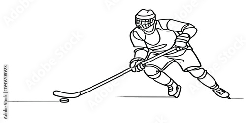 Silhouette of an ice hockey player in action on the ice rink
