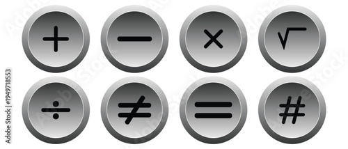 Plus minus math icon sets. cross, checkmarks positive negative or multiplication, division sing. vector illustration. 