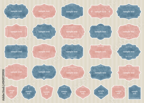 水彩風アンティークフレームセット（くすみカラー・ブルー・ピンク・装飾枠）