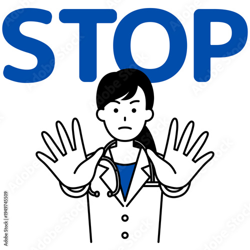 両手で制しながらSTOPと言う医師の女性