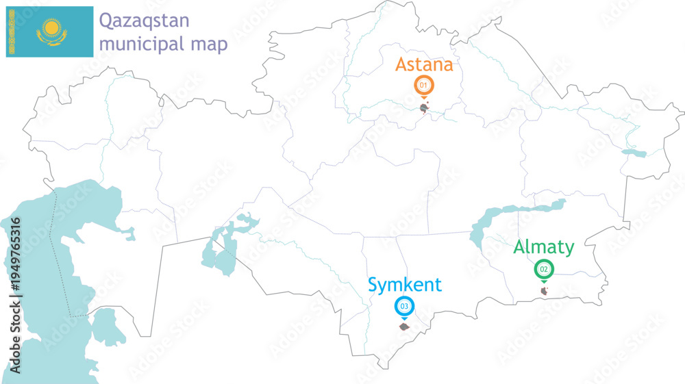 Fototapeta premium map of municipalities of Kazakhstanv