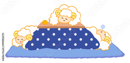 仲良く炬燵（こたつ）でお昼寝するひつじたち。2027未年のお正月・冬の団らんイラスト。白背景。