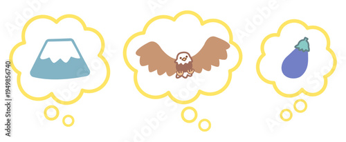 初夢の一富士二鷹三茄子のイラスト。もくもくの雲ふきだしに入った縁起物セット。可愛い正月素材