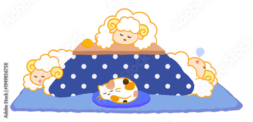 仲良く炬燵（こたつ）でお昼寝するひつじと猫。2027未年のお正月・冬の団らんイラスト。白背景。