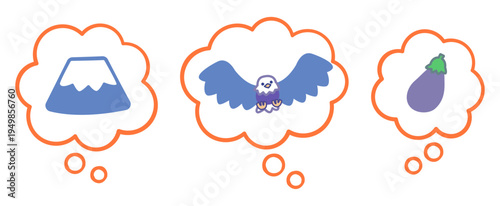 初夢の一富士二鷹三茄子のイラスト。もくもくの雲ふきだしに入った縁起物セット。可愛い正月素材。青系