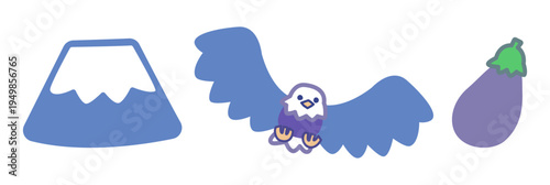 一富士二鷹三茄子のイラストセット。初夢の縁起物、富士山と鷹とナスの可愛い正月素材。青系カラーベクター。