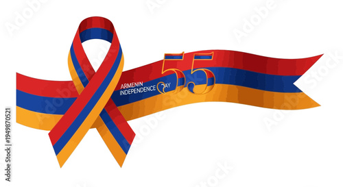 Armenian Independence Day Ribbon and Flag Banner with 55th Anniversary