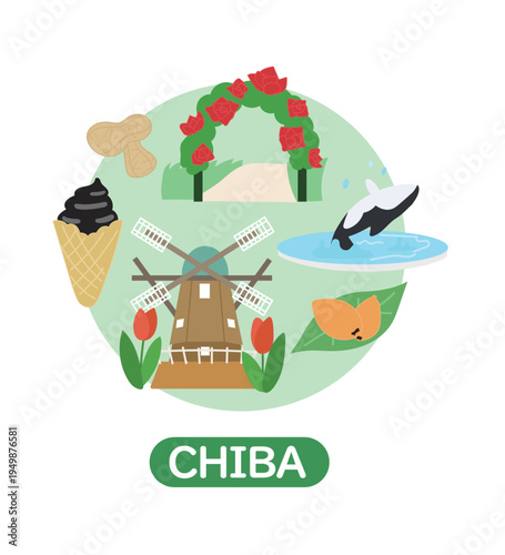 千葉の観光イラスト-手描きの線と塗りのベクター