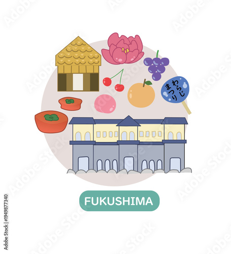 福島の観光イラスト-手描きの線と塗りのベクター