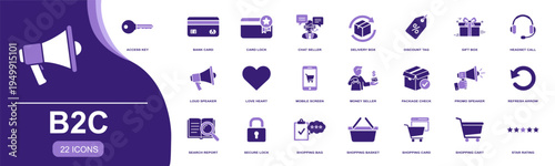 B2C icon set. Containing access key, bank card, seller chat, delivery box, discount tag, gift box, shopping cart, secure lock, star rating, payment and more. Solid vector icons collection.