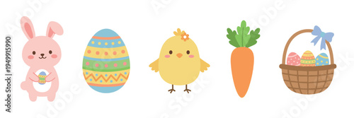 Cute collection of Easter holiday icons featuring a pink bunny, a yellow chick, a carrot, a wicker basket, and colorful decorated eggs in a charming flat cartoon illustration style