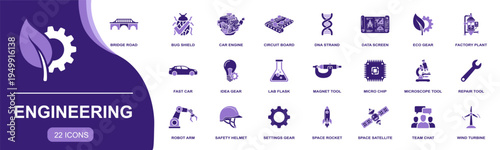 Engineering icon set. Containing bridge road, car engine, circuit board, DNA strand, lab flask, robot arm, safety helmet, wind turbine and more. Solid fill vector icons collection.