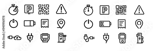 A collection of minimalist black line icons representing technology
