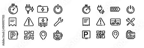 A set of minimalist black line icons representing various technical