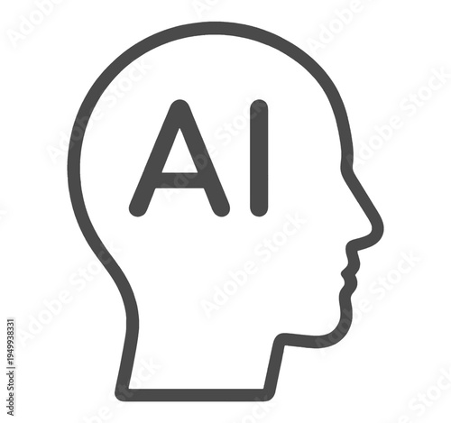 Human Head Profile With AI Text Vector Icon