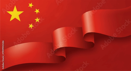 Chinese flag with waving red ribbon and golden stars symbolizing national pride and celebration on a textured background