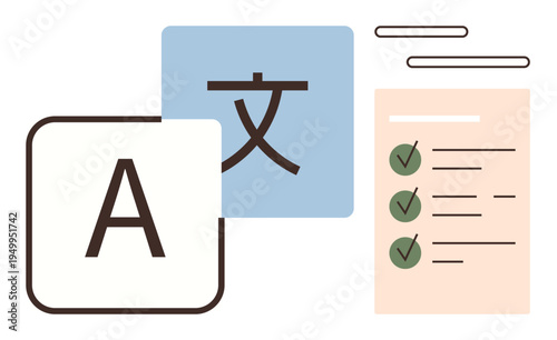 Language learning, translation services, document management, education, workflow organization, communication tools. Symbols include text blocks and a checklist. Language learning and translation