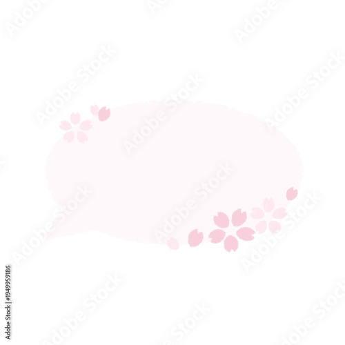 Wallpaper Mural 桜 Torontodigital.ca