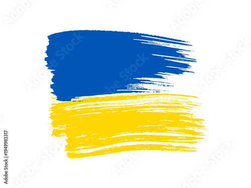 Ukrainian national flag in grunge style
