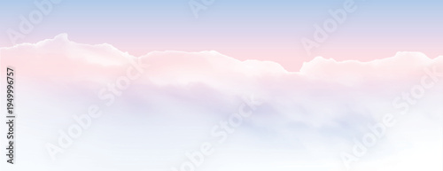 Serene pastel sky with clouds vector