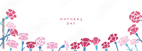 母の日のカーネーションイラスト。赤いカーネーションのフレームセット。Mother's Day carnation illustration. Red carnation frame set.