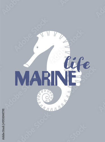 Marine life typography with seahorse silhouette. Nautical ocean animal design.