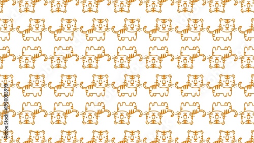 Cute cartoon tigers repeat in a playful pattern