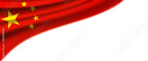 Foto White background with the flag of China in the upper left corner.