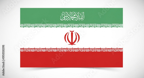 Iran nation flag vector ilustration 