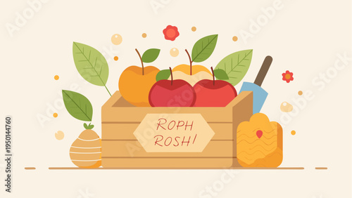 Rosh Hashanah fruit box vector illustration