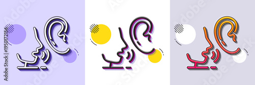 Whisper line icon. Halftone dotted pattern. Gradient icon with grain shadow. Audio message sign. Hearing symbol. Line whisper icon. Various designs. Vector