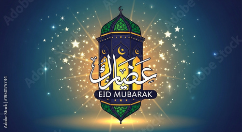 Eid mubarak greeting card with lantern and arabic calligraphy on starry night background