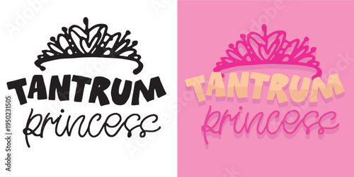 Trendy hand drawn doodle lettering quote. Lettering for t-shirt design, mug print, bag print, clothes fashion. 100% hand drawn vector image. Lettering sticker.
