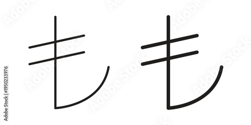 Lira sign line vector illustration in solid color design