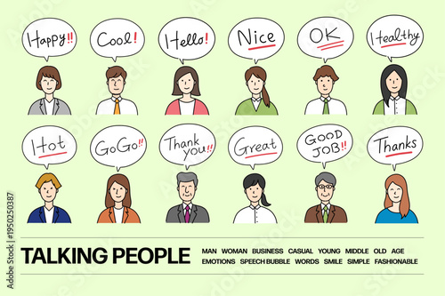 吹き出しで話す様々な年代の男女12人の手書きイラストセット。ビジネスとカジュアル