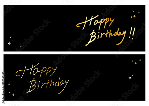Happy Birthday handwritten lettering banner set on black background vector greeting design
