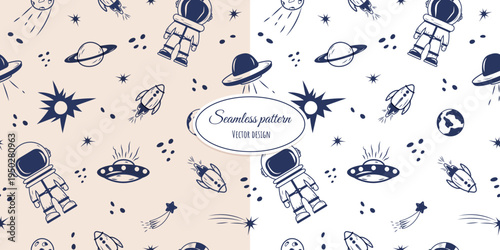 Fashionable background, seamless pattern with astronauts and space elements, hand-drawn in blue ink in a scribble style. Vector design for fabric, wallpaper, wrapping paper, and more.