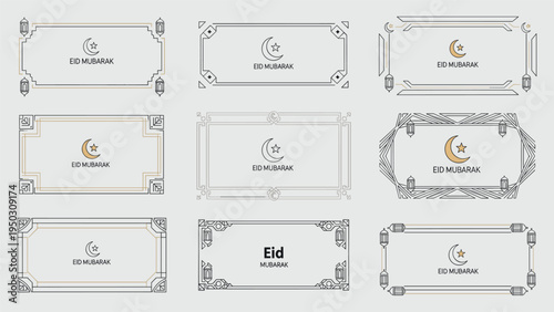 Islamic eid mubarak border frame collection with minimalist moon and lanterns