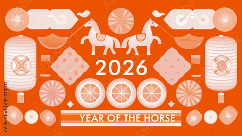 Festive illustration depicting the year 2026 the year of the horse